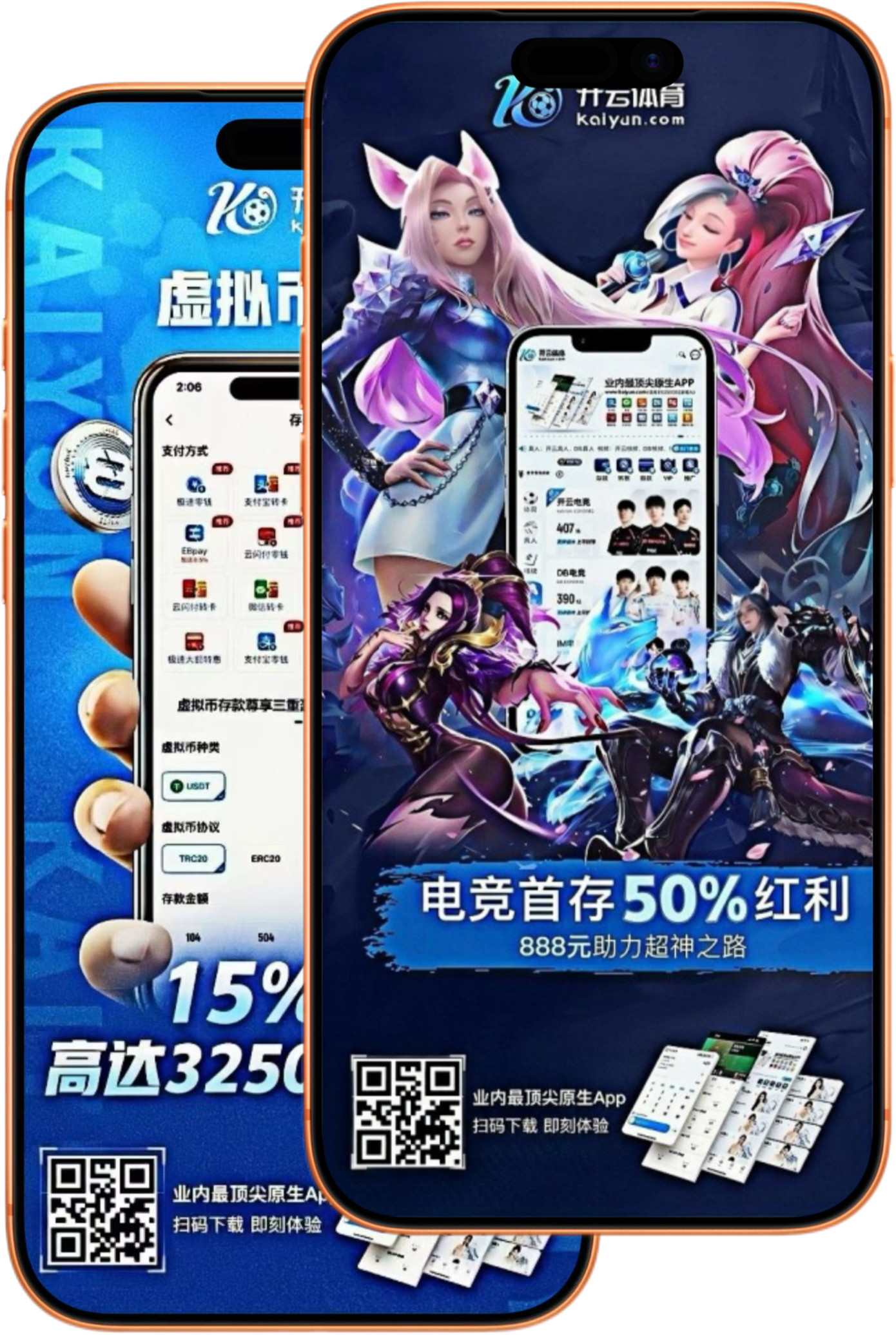 博彩平台|博彩平台平台注册入口